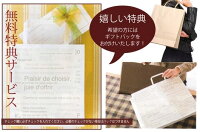 【酒】名入れプレゼントドンペリニョン白750ml箱付正規品シャンパンドンペリ白