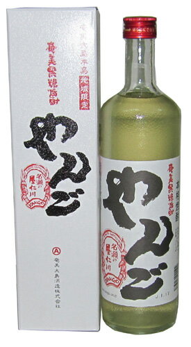 【奄美】【黒糖焼酎】やんご　箱入　25度/720ml