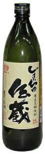 【奄美】【黒糖焼酎】しまっちゅ伝蔵　25度/900ml