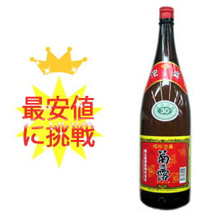 【沖縄】【泡盛】菊之露　30度/1800ml　