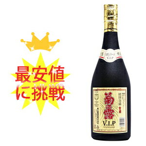 【沖縄】【泡盛】菊之露VIPスタンダード 古酒　30度/720ml