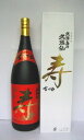 ڲۡˢ۵ε硡ż35١1800ml