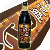 【沖縄】【泡盛】【リキュール】久米仙酒造　泡盛コーヒー　12度/900ml　【エントリーでポイント10倍☆7/12(木)01：59まで】【RCPmara1207】【マラソン201207_食品】【マラソン1207P10】