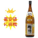 瑞穂　古酒　25度/1800ml