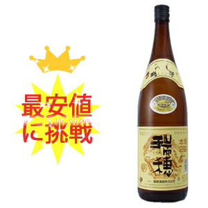 【沖縄】【泡盛】瑞穂　古酒　43度/1800ml★　【エントリーでポイント10倍☆7/12(木)01：59まで】【RCPmara1207】【マラソン201207_食品】【マラソン1207P10】