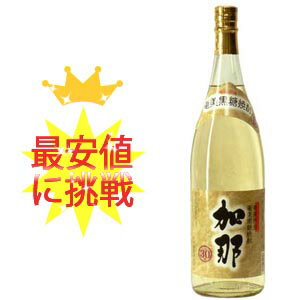 加那　30度/1800ml　【奄美】【黒糖焼酎】...:e-awamori:10000303