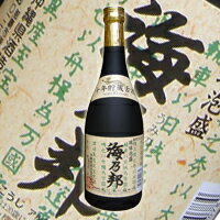 【沖縄】【泡盛】海乃邦ソフト　10年古酒　25度/720ml