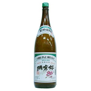 【奄美】【黒糖焼酎】緋寒桜　25度/1800ml