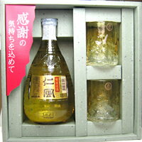 忠孝酒造　仁風（じんぷう）30度/720ml+琉球グラス2個ギフトセット【送料無料】【沖縄】【泡盛】【焼酎】【楽ギフ_のし】【お中元】　【エントリーでポイント10倍☆7/12(木)01：59まで】【RCPmara1207】【マラソン201207_食品】【マラソン1207P10】