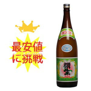 【奄美】【黒糖焼酎】弥生　30度/1800ml