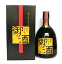 【沖縄】【泡盛】瑞泉　御酒　30度/720ml