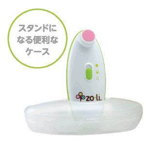 Zoliネイルケアセット(爪やすり)日本育児