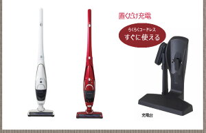 【送料無料】PIERIAスティッククリーナーDVS-1401ドウシシャスティッククリーナー掃除機ハンディクリーナー1台2役※北海道・沖縄・離島は送料無料対象外【インテリア館】