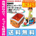 【16時まであす楽対応】【代引・送料無料】電動 きかんしゃトーマスDXセット電動トーマス+客車アニー+だ円になるレールセット7270-7279-7276 nonaka world のりもの おもちゃ※北海道・沖縄・離島は送料無料対象外【xms】 野中製作所