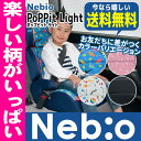 チャイルドシート ジュニアシート 3歳から ブースターシート...