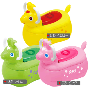 【予約品】【全国送料無料！】 ローヤル ロディおまる RODY 35310xx楽天企画とは別にP2〜P10倍！(8/14 00:00 - 8/15 23:59 まで 48時間限定)