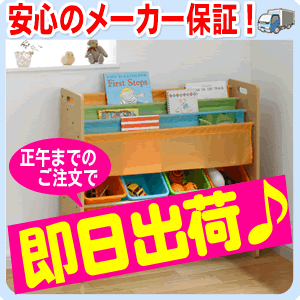 yyΉzySIzÂ傷 (BOOK&TOY){玙 Delsun [{bNXEᔠ Â