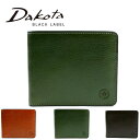 【購入特典あり】Dakota BLACK LABEL ダコタ ブラックレーベル 2つ折り財布 エティカ 財布 メンズ ブランド 本革 レザー 牛革 革 0620310