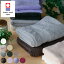 フェイスタオル「COCOON(コクーン)」 今治タオル フェイスタオル(約38×75cm)【今治 日本製 タオル コットン100% 綿100%】