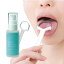 マウスケア/潤いベロのクリーナー【口腔ケア 舌 エチケット 健康雑貨 ヘルスケア】