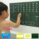 お風呂クレヨン「おふろdeキットパス」お風呂用お絵かきシート...