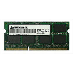 グリーンハウス GH-DWT1600-4GB DDR3 1600MHz対応ノートPC用メモリー 4GB 目安在庫=○