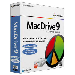 イーフロンティア MacDrive 9 Standard 日本語版(MFMS90W111) 目安在庫=△【RCPmara1207】【マラソン201207_家電】