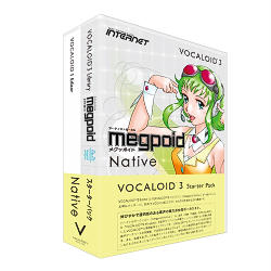 インターネット VOCALOID3 スターターパック Megpoid Native(対応OS:WIN)(VA3S-MPN01) 目安在庫=○