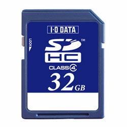アイ・オー・データ機器 「Class 4」対応 SDHCカード 32GB SDH-W32G 目安在庫=○