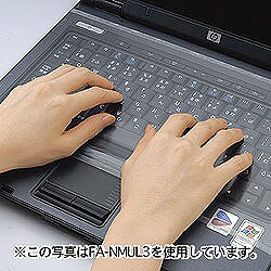 サンワサプライ キーボードマルチカバー FA-NMUL6 メーカー在庫品