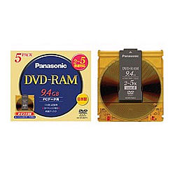 パナソニック LM-HB94MP5　DVD-RAMメディア　5倍速カートリッジ付　5枚組 目安在庫=○