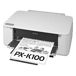 エプソン PX-K100 A4ビジネスインクジェットプリンタ/自動両面印刷 目安在庫=△