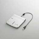 ロジテック USB2.0 読み込み専用 外付型DVD-ROMユニット(シルバー) LDV-P8U2LSV メーカー在庫品