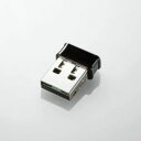 【送料無料】ロジテック PSP向けUSB無線LANアダプタ LAN-GMW/PSP メーカー在庫品【ポイント 10倍 10P02Dec11 2011年12月1日(木) 10:00 ? 12月13日(火) 19:59】【東北復興_青森県】