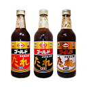 【ポイント10倍】KNK 上北農産加工 スタミナ源たれ ゴールド3種セット (甘口+中辛+辛口) 目安...