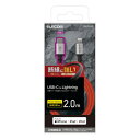 エレコム USB C-Lightningケーブル 高耐久 2.0m レッド MPA-CLS20RD メーカー在庫品【10P03Dec16】