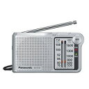 パナソニック FM/AM 2バンドレシーバー (シルバー) RF-P155-S 目安在庫=△【10P03Dec16】