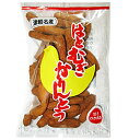 中里はとむぎ工房 青森の味!ザクザク食感!国産はとむぎ(中里在来)はとむぎかりんとう170g(4908204230109) メーカー在庫品【10P03Dec16】