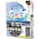 デザインオフィス 協和 イラストキッドVol.18 続 夏色コレクション(対応OS:WIN&MAC)(KIK-018) 目安在庫=△【10P03Dec16】