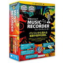 gemsoft 変換スタジオ 7 Music Recorder(対応OS:その他)(GS-0008) 目安在庫=△【10P03Dec16】