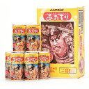 JAアオレン 青森の味!りんごジュース あおもりねぶた(レギ...