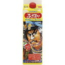 アオレン 青森の味!りんごジュース あおもりねぶた紙パック1000ml×6本入(300012) 目安在庫=○【10P03Dec16】