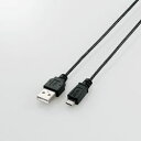 エレコム 極細Micro-USB(A-MicroB)ケーブル 1.0m ブラック MPA-AMBXLP10BK メーカー在庫品