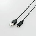 エレコム 極細Micro-USB(A-MicroB)ケーブル 2.0m ブラック MPA-AMBXLP20BK メーカー在庫品