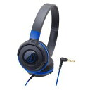オーディオテクニカ ポータブルヘッドホン ブラックブルー ATH-S100 BBL メーカー在庫品【10P03Dec16】