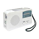 ケンコー・トキナー 多機能防災ラジオ FM/AM/ワイドFM...