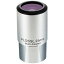 KenkoTokina(ケンコー・トキナー) スカイエクスプローラー プローセルアイピース PL25mm 492406 メーカー在庫品【10P03Dec16】