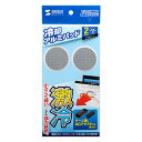 サンワサプライ ノートパソコン冷却パット TK-CLNP2SV メーカー在庫品【10P03Dec16】