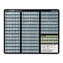 サンワサプライ ローマ字変換マウスパッド ブラック MPD-OP17RL8BK メーカー在庫品【10P03Dec16】