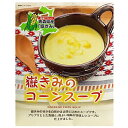 岩木屋 青森の味!嶽きみのコーンスープ 180g(FK400...